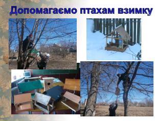 /Files/images/gonchar/11.JPG